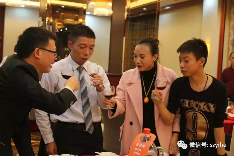 2017YH533388银河科技年会暨迎新晚会