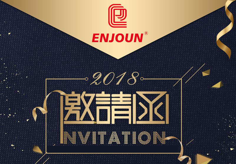 <b>3月9日-12日，YH533388银河科技与您相约第二十六届中国国际智能家居展</b>