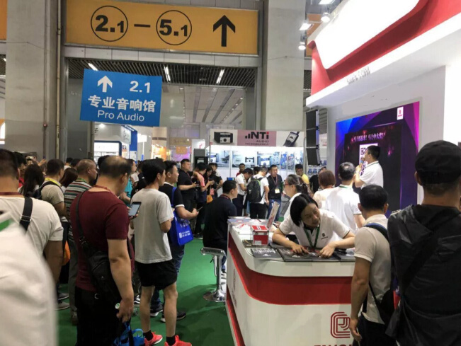 <b>YH533388银河科技重磅出击展会，多款精品引爆广州专业灯光音响展</b>