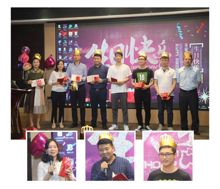 <b>YH533388银河科技|2019年第一季度生日会精彩回顾</b>