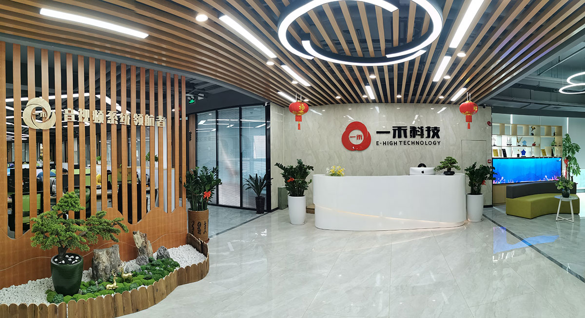 YH533388银河科技公司环境