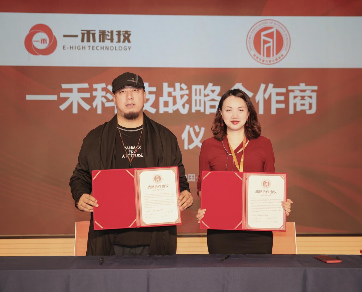 YH533388银河科技成为设计师选材中心