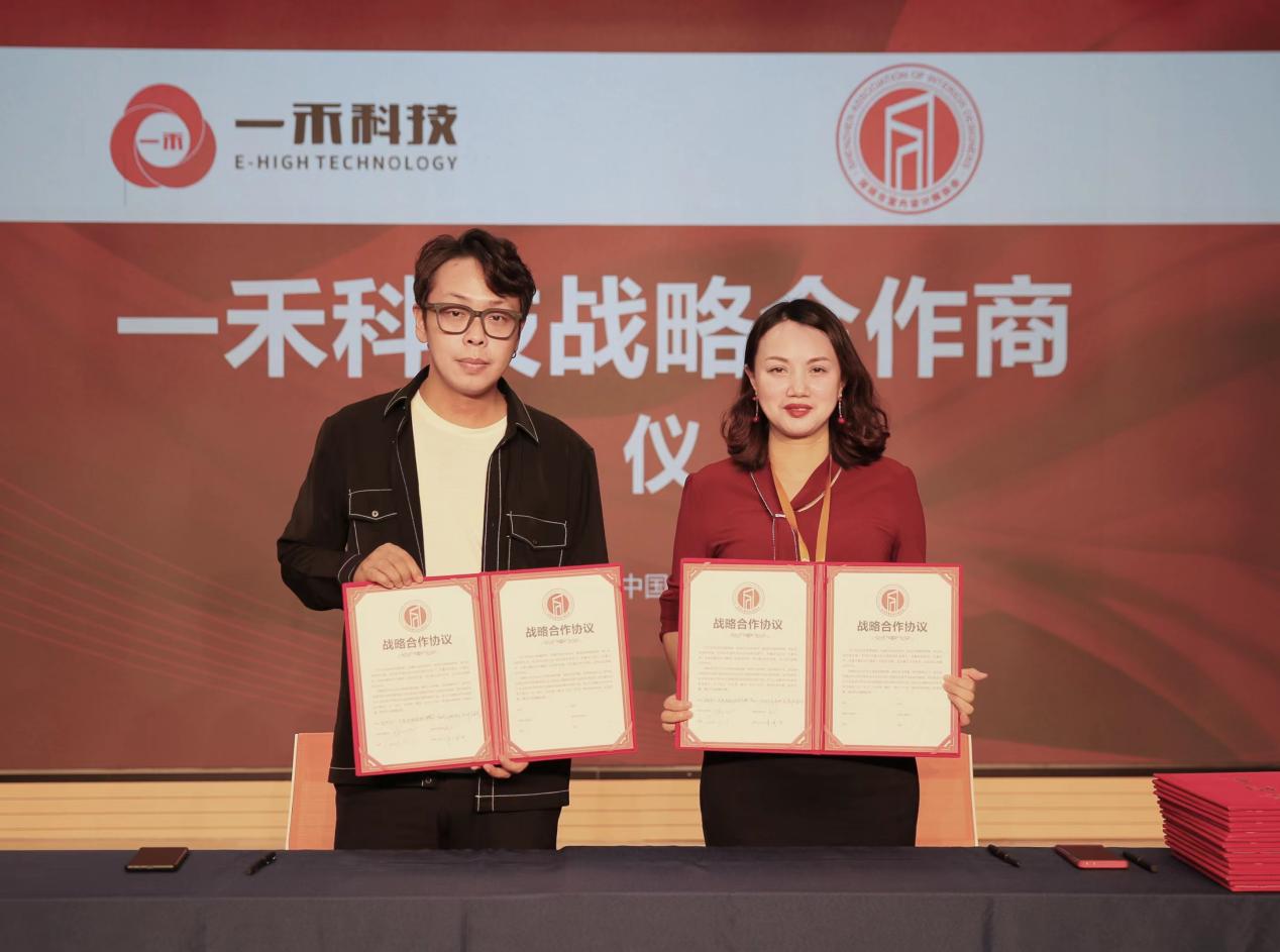 YH533388银河科技成为设计师选材中心