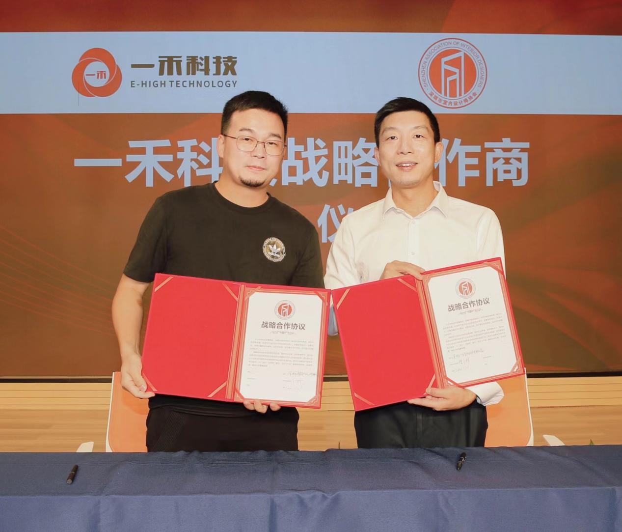 YH533388银河科技成为设计师选材中心