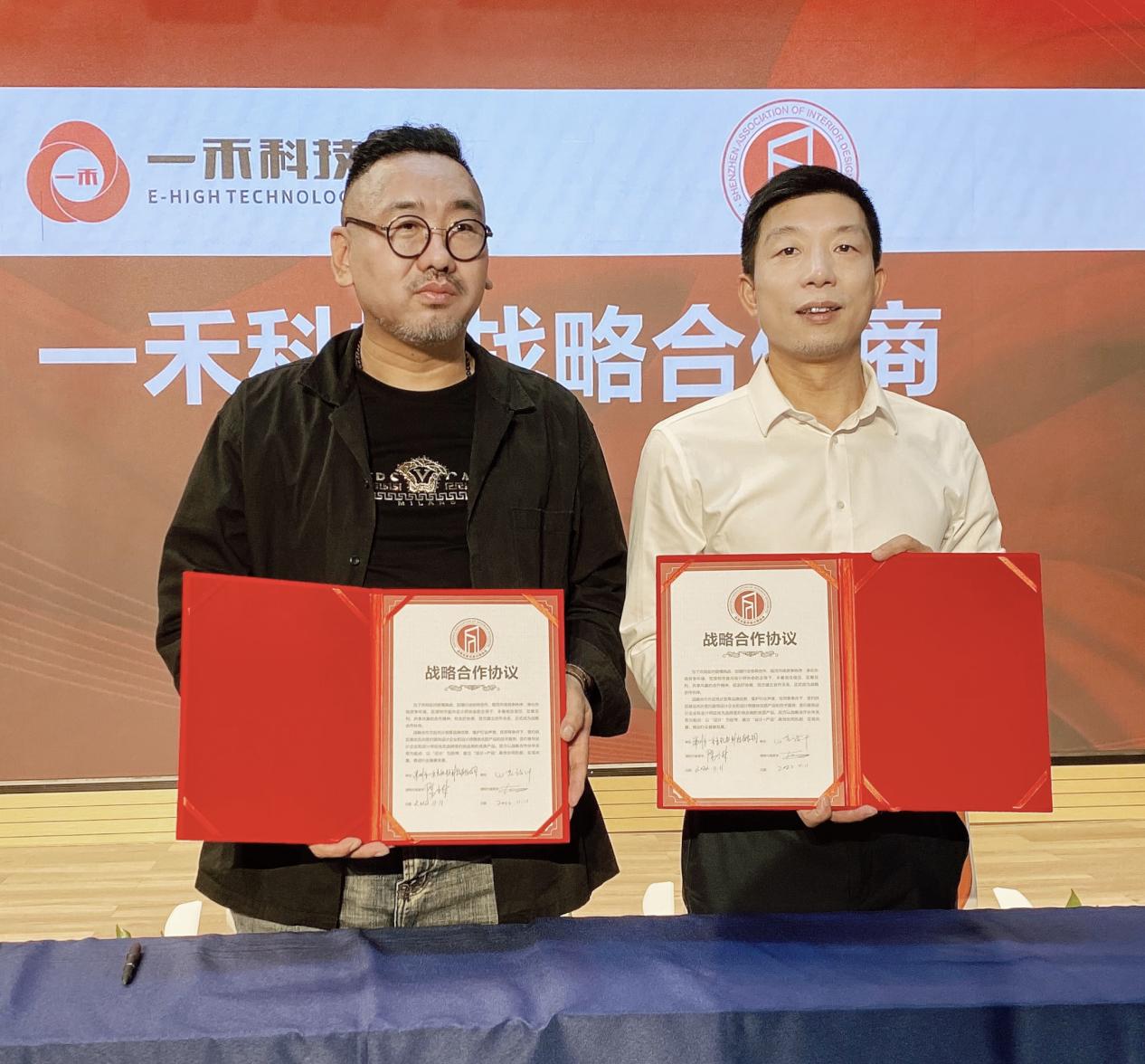 YH533388银河科技成为设计师选材中心