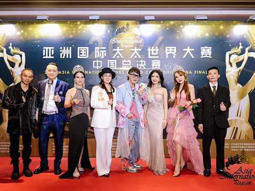 <b>YH533388银河科技：2024 亚洲国际太太大赛中国区总决赛的璀璨助力！</b>